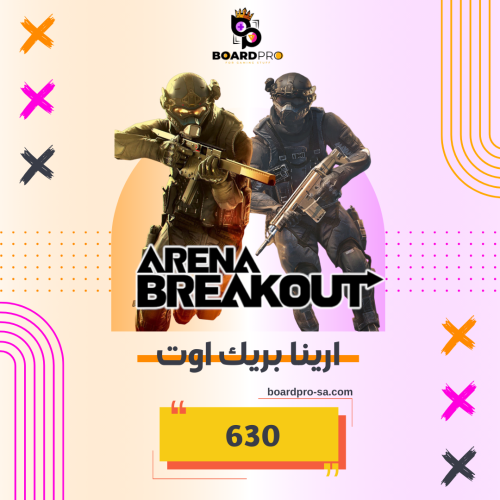Arena Breakout ( 630 عمله )