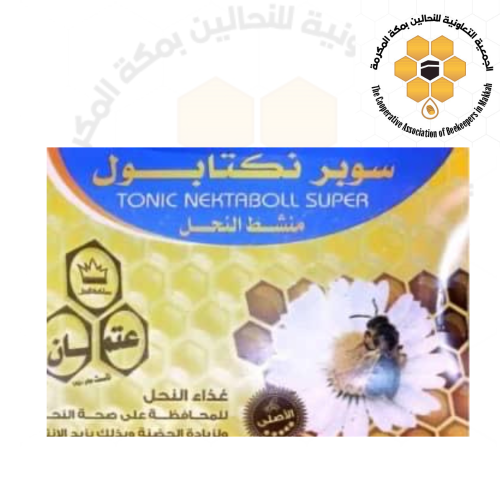 Super Ntakabol – tonic and stimulant for bees