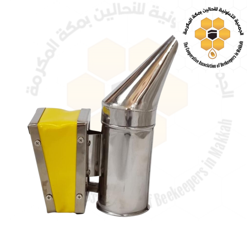 Stainless steel smoker