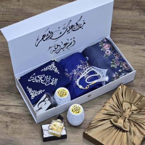 بوكس رمضاني افضل طقم صلاة مطرز بتغليف راقي