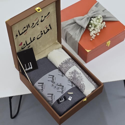 طقم هدايا للرجال