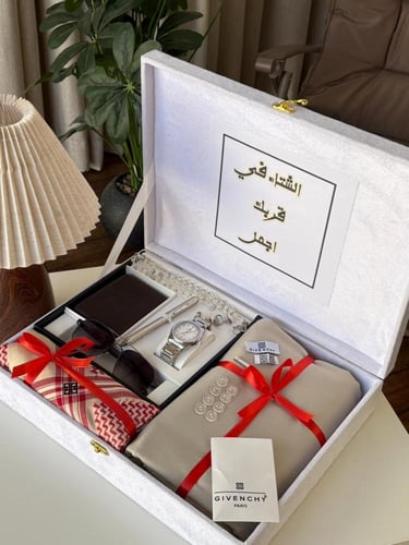 بوكسات هدايا رجاليه فخمه