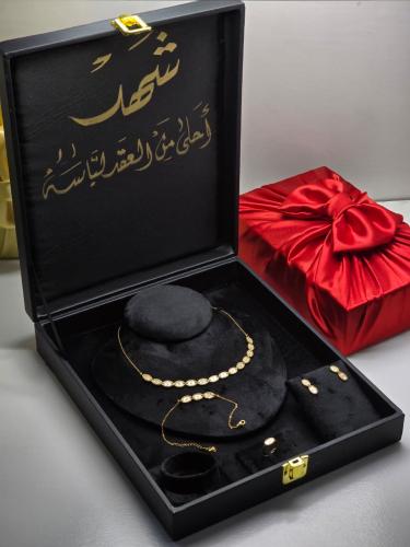 افكار هدايا عروس فخمة