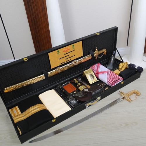 بوكس ملكي صيفي هدية عيد