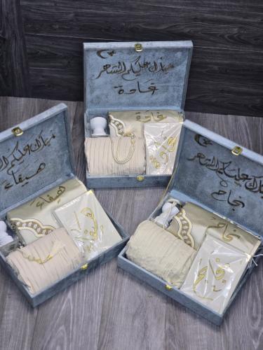 بوكسات صلاة رمضانيه