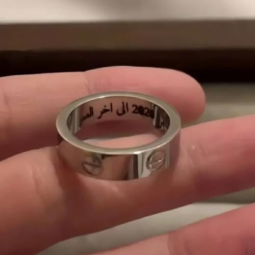 دبله فضه خالص عيار 925