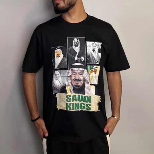 تيشرت اطفال سيفين ونخلة