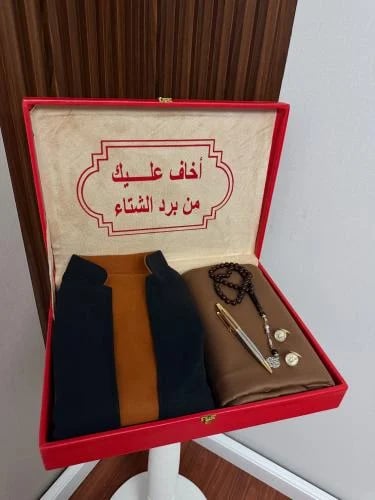 بوكس شتوي رجالي متكامل سديري + قماش شتوي + سبحة + قلم + كبك