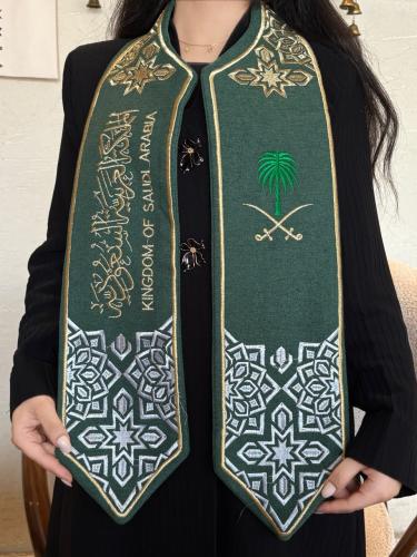 وشاح اليوم الوطني السعودي
