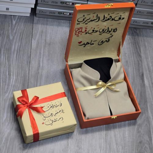 سديري شتوي جوخ فاخر | بصمة هدية