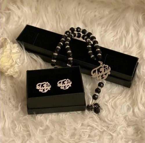 كبك مع سبحة مطلية بالاسم
