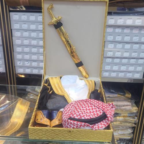 طقم اطفال متكامل بالاسم