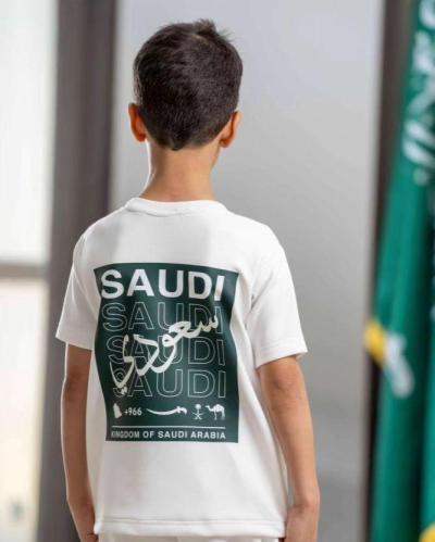 تيشيرت اطفال اليوم الوطني