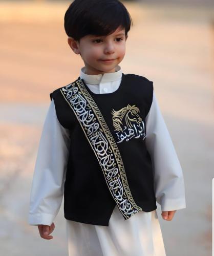 سديري ولادي بالاسم حسب الطلب