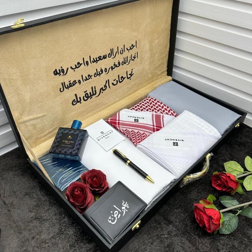 طقم هدايا رجالي طقم ساعه مع شماغ وقماش صيفي مع محف...