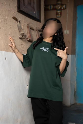 تيشرتات اليوم الوطني بتصميم تراثي