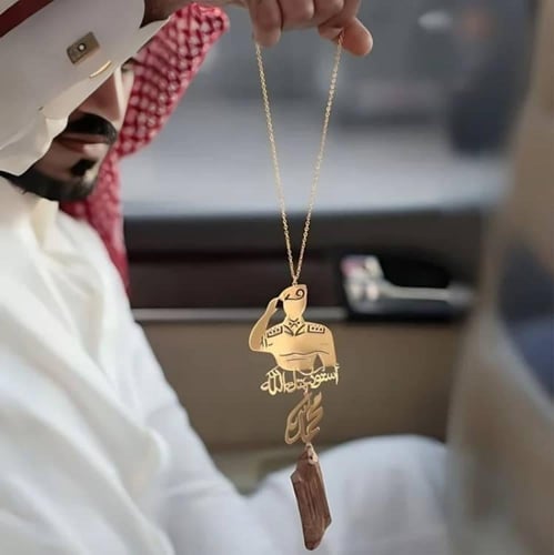 تعليقة رجالية أنيقة مع كسرة عود أصيلة