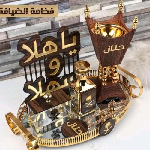 مباخر ملكية بعبارة اهلا وسهلا | متجر بصمة هدية