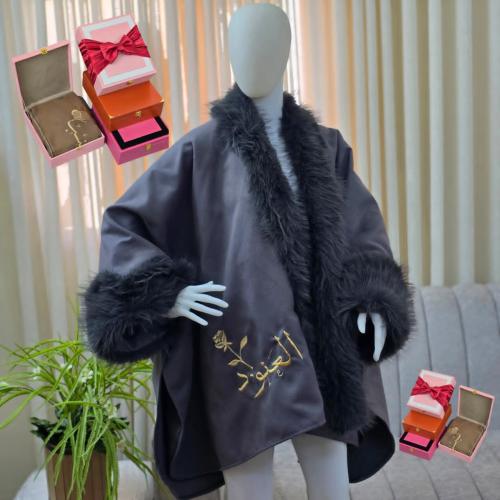 شال شتوي نسائي فرو فاخر