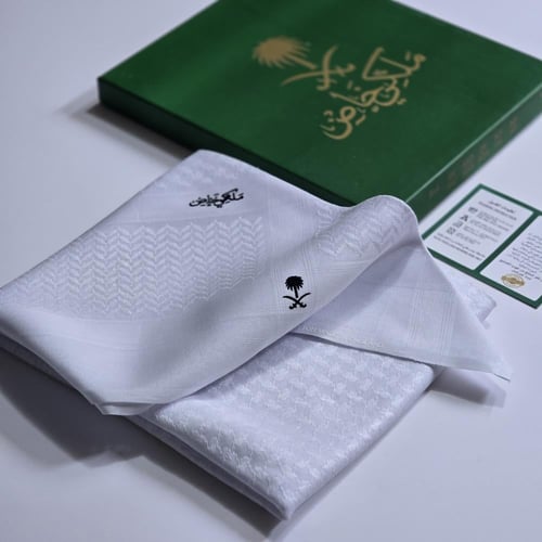 شماغ ملكي لون ابيض اصدار 2026