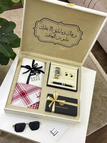 افكار هدايا رجاليه للعيد بوكسات هدايا | بصمة هدية