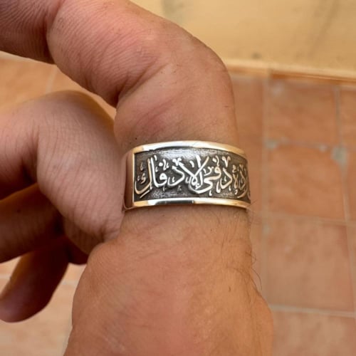 دبله فضه رجاليه نحت ليزر
