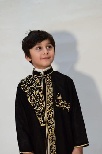 دقلات ولادي بالاسم