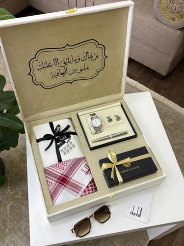 افكار هدايا رجاليه للعيد بوكسات هدايا | بصمة هدية