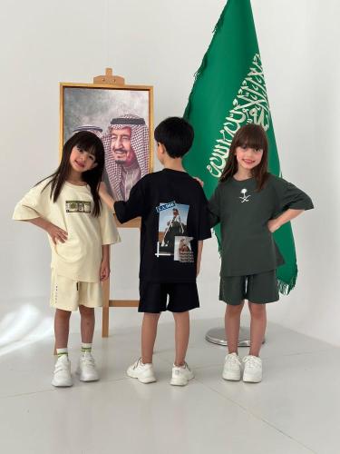 طقم ولادي وبناتي احتفالي لليوم الوطني 95