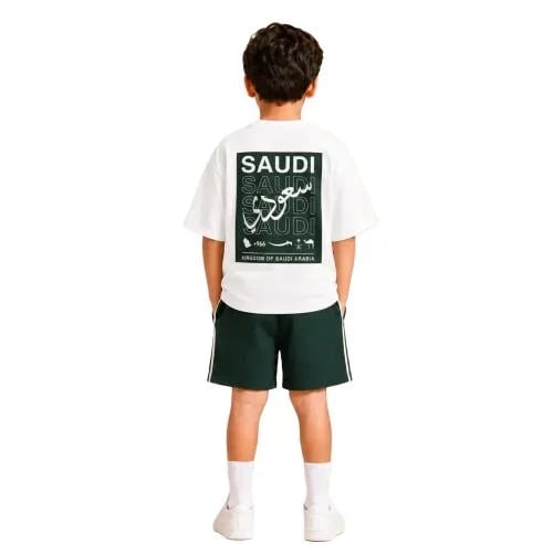 طقم اطفال اليوم الوطني بتصميم سعودي