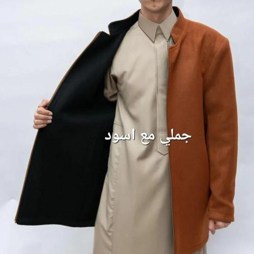 جاكيت شتوي جوخ دبل فيس سعودي بطابع تراثي.