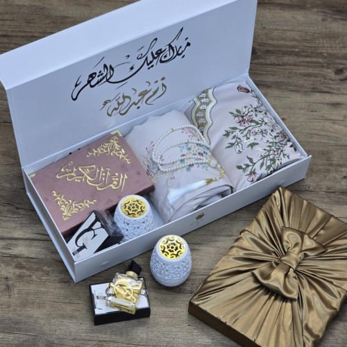 بوكس رمضاني افضل طقم صلاة مطرز بتغليف راقي
