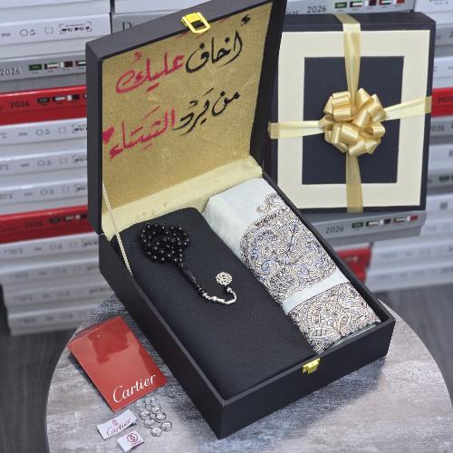 هدايا العيد بكس قماش شتوي مع شال وسبحة