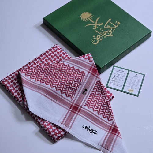 شماغ ملكي احمر فاتح اصدار 2026
