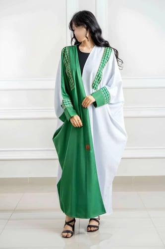 بشت اليوم الوطني