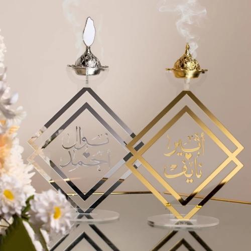مبخرة عرايس اكريلك بالاسم –لون ذهبي او فضي