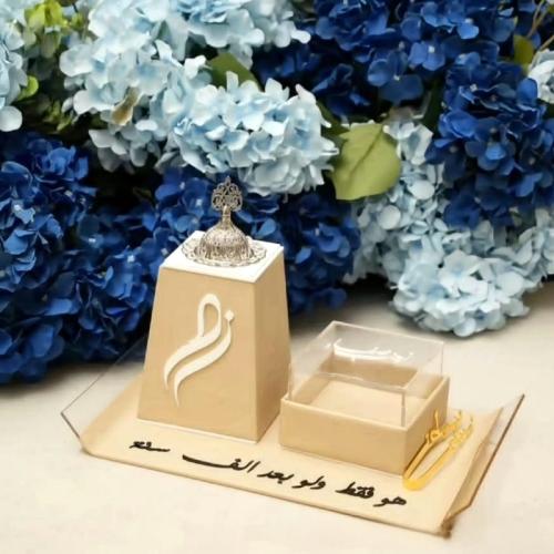 مبخرة جلد بالاسم لون ذهبي