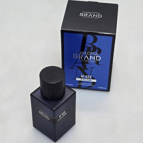 بوكس خزانة الهبة هدية نسائية فاخرة مع ساعة وعطور