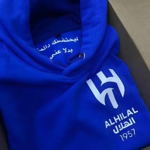 بلوفر نادي الهلال إصدار الشتاء الجديد