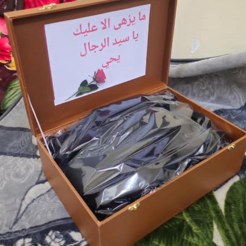 فروه شتويه رجاليه بني غامق مع قبوع