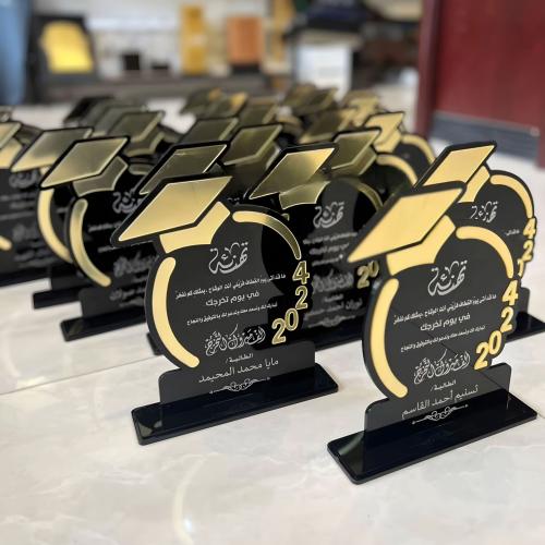 درع تخرج للطالبات بالاسم