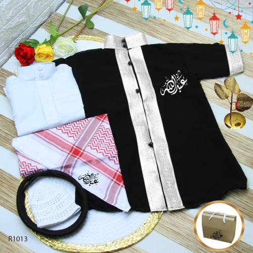 طقم بشت اطفال مع شماغ وطاقية هدية العيد