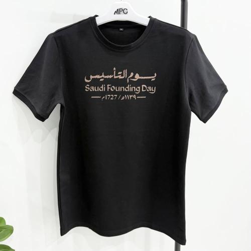 تيشيرت ولادي يوم التأسيس السعودي لون اسود