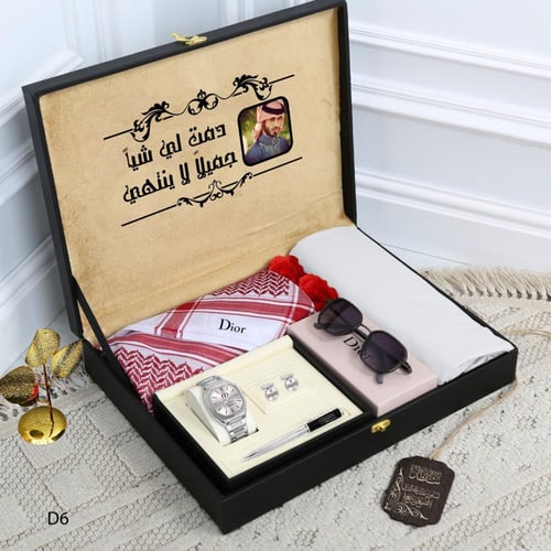 افكار هدايا رجالية للعيد | بصمة هدية