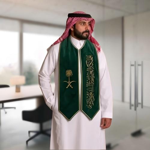 وشاح اليوم الوطني السعودي