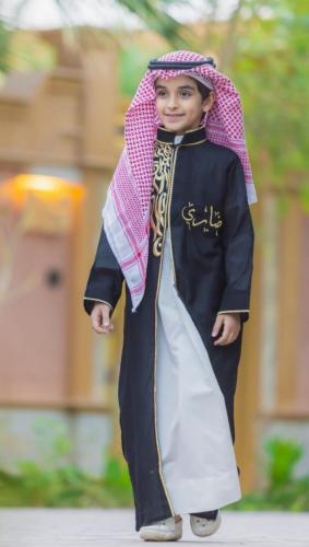 طقم اطفال متكامل بالاسم