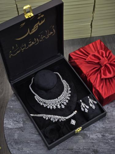 اجمل هديه نسائيه هدية زواج خطوبة فاخرة