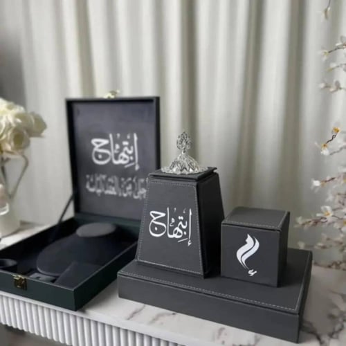 مباخر جلد بالاسم بتصميم فاخر