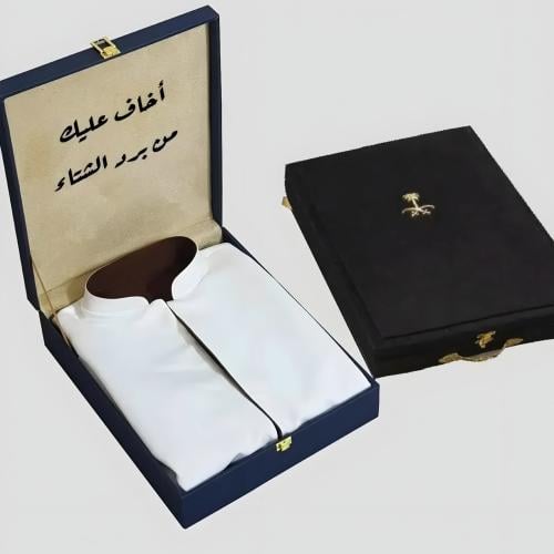 سديري شتوي دبل فيس ابيض مع بني