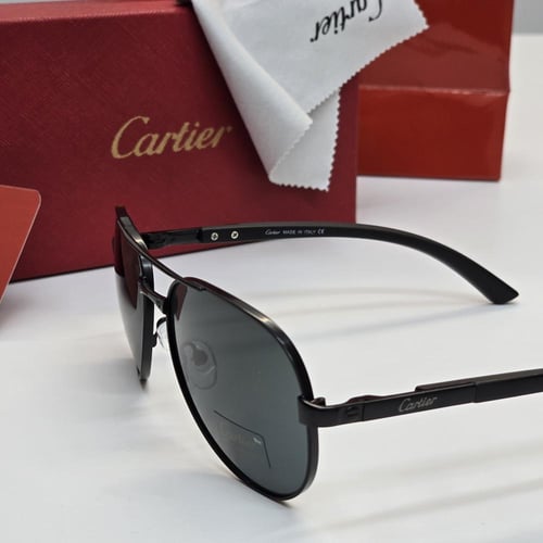 نظاره كارتير بعدسات زجاجيه واطار معدني انيق